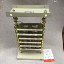 电机起动调整电阻器RK52-160MRT52RS52RK51RY52RT54-180RS54-200