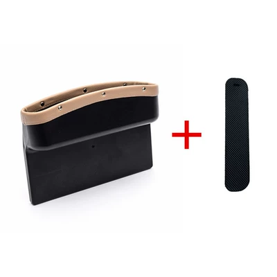 storage box glove box, Car storage bag/box - beige-edge-anti-slip-mat-23555165