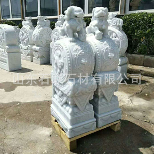 ʯ��ʯ�{�� �R�@��ʯ�{ʯ�� ����ʯ�{��Ʒ�h�����찲�T�{��