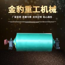 TDY75油冷式电动滚筒 输送设备专用 工厂直供