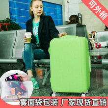 ���F؛��l�� �������ױ��o�� ���U�䱣�o�� �������׷��m��