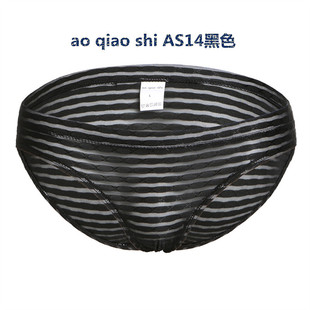 �¿���ʿ����ѝ��͸���W���U���g�l�Ų��Ըе������Ѓ�ѝ���l