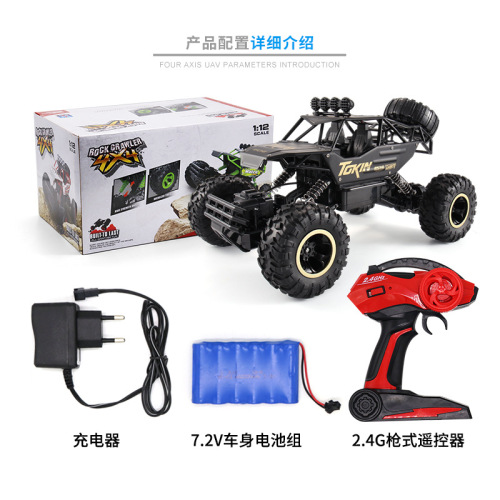 Extra large alloy climbing car mountain Bigfoot four-wheel drive remote control toy model off-road vehicle children's remote control car