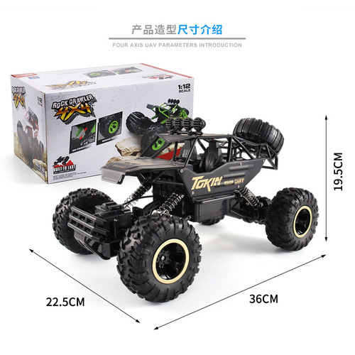 Extra large alloy climbing car mountain Bigfoot four-wheel drive remote control toy model off-road vehicle children's remote control car