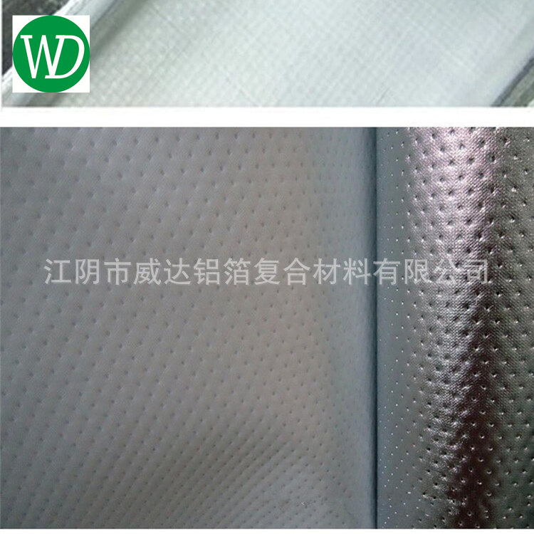 印花包装复合无纺布 覆膜纺粘无纺布 防水淋膜无纺布现货销售