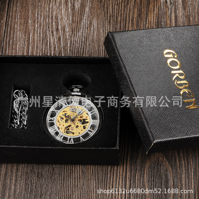 Pocket watch with gears, metal women's watch for men and women, retro mechanical mechanical watch