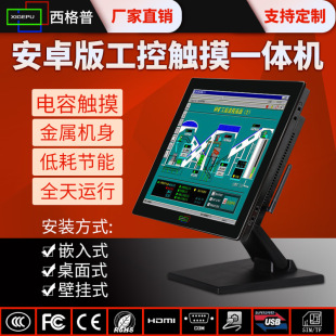 ������������������|��һ�w�C����;���ʽ�|���@ʾ���S��ֱ��