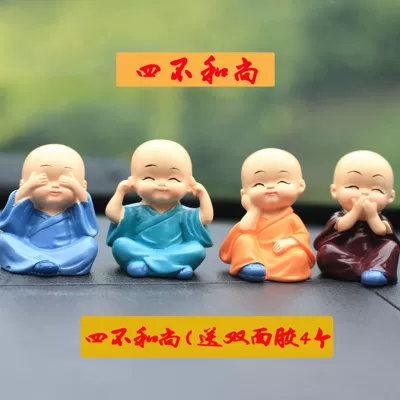 Car ornaments – Small Fresh Creative Aromatherapy - four-no-monks-send-double-sided-tape-4