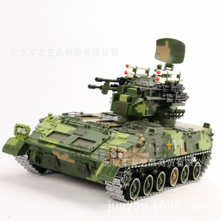 ����95�Ď�ʽ���Џ��ں�һģ��1:22 ����ϵ�yģ���Ď�ʽ̹��ģ��