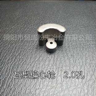 ����ƫ��݆ ��ĩұ��ƫ��݆���ƫ�ĉK΢늙C�R�_��� �ȿ�2.0