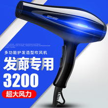 ƷlȴLClꌣô3200L늴LͲl