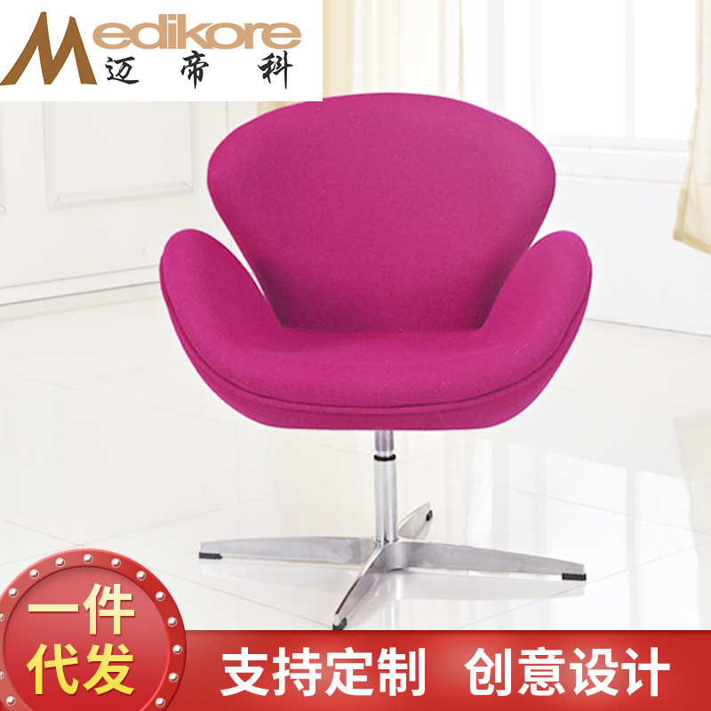 Modern Fabric Leisure Sofa Chair Nordic Leisure Swan Chair Creative Backrest Hotel Living Room Single Sofa Chair