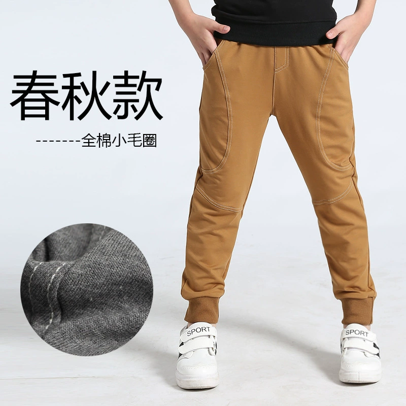Брюки, хлопковые детские спортивные репелленты от комаров для отдыха, осень, корейский стиль, для подростков, оптовая продажа