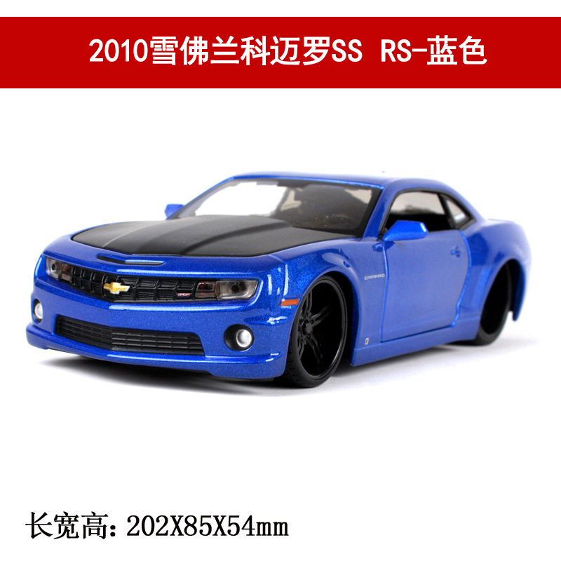 Supply Meichitu 1968 Chevrolet Camaro Z28 simulation alloy modified car model metal car ornaments