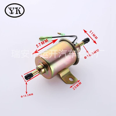 Car Modification Supercharged Oil Oil pump, nozzle