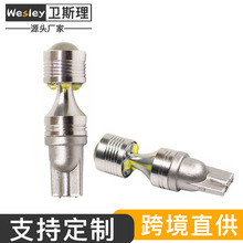 canbus解码W5W示宽灯 T10 XBD 30W 6灯 汽车LED示宽灯 牌照灯小灯