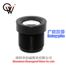 �ΰ�C�R�^16mm ����ҕӍ�R�^ �h�����R�^ �z��C�R�^CW LENS