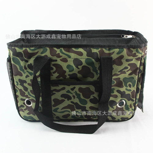 A variety of pet bags, wholesale dog bags, cat bags, wholesale dog outing travel bags, small dog poodle backpacks