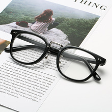 余文乐眼镜pc方形米钉平光镜复古光学眼镜框架873眼镜 跨境代发