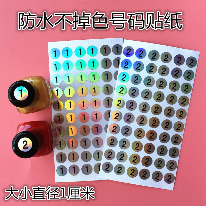 1-12 digital number stickers nail polish plastic bottle stickers Cup staff number mark stickers 1 piece 60 pieces 1-31 1-12 digital number stickers nail polish plastic bottle stickers Cup staff number mark stickers 1 piece 60 pieces 1-31