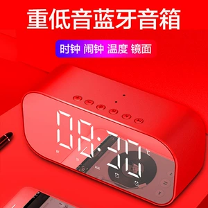 Yayusi Новый беспроводной Bluetooth-динамик Yayusi S5, сабвуфер, стальная пушка, автомобильный мобильный телефон, будильник, маленький динамик