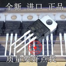 ȫ��ԭ�bTIP122 TIP127 TO-220���w���_���D���O��TlP122 TlP127