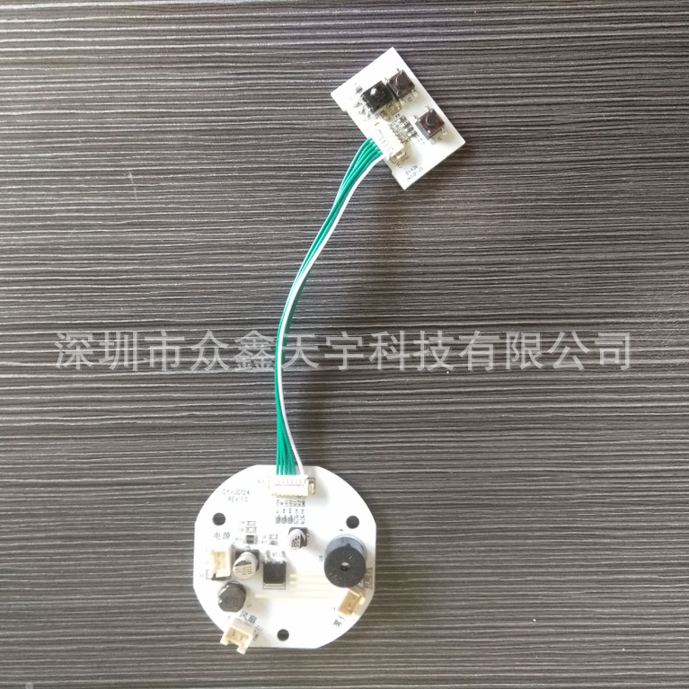 5v香薰机驱动板蓝牙音乐PCBA控制方案 精油香薰机电路板开发