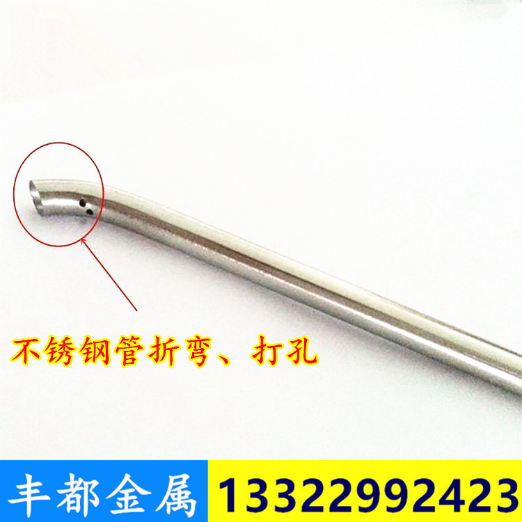 加工等离子刀头 消融电极 低温等离子刀头 高频电极刀杆 加工