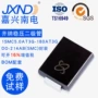 smc稳压齐纳1smc51at3g二极管