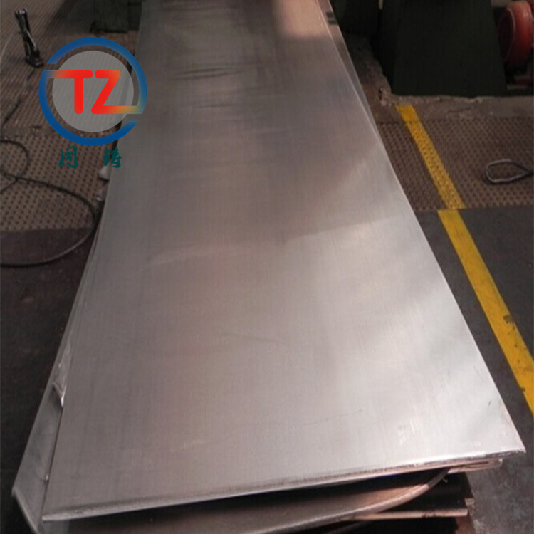 供应HastelloyB-3哈氏合金 N10675板材 B-3棒材 管