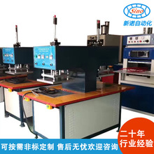 ��ɽ��ɽ�V�����l�D�P�ƱPȫ�ԄӸ��ܲ����z�۽әC