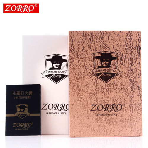 zorro brass kerosene windproof lighter personalized creative ultra-thin lighter classic kerosene machine deep carving