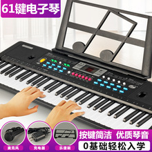 6112ɫ61I 76CMͯٽ̌WߎԒͲ