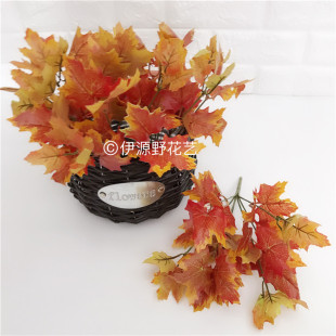 Realistic plastic artificial plants, maple leaf