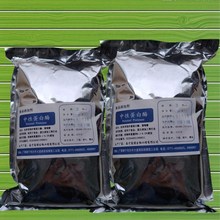 Եø ʳƷø ɳø 1kg