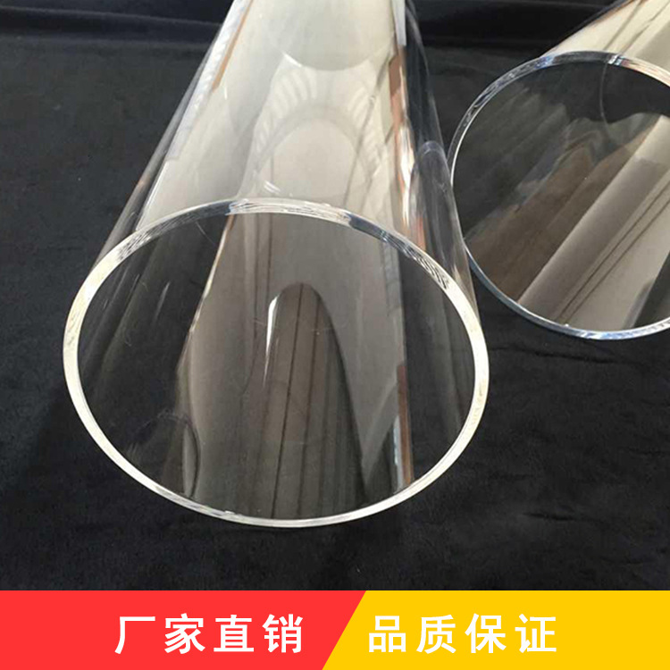 厂家批发透明石英玻璃管 大小型号实验室试管 耐高温耐腐蚀石英管