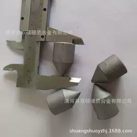 硬质合金;铣削刀片;车刀
