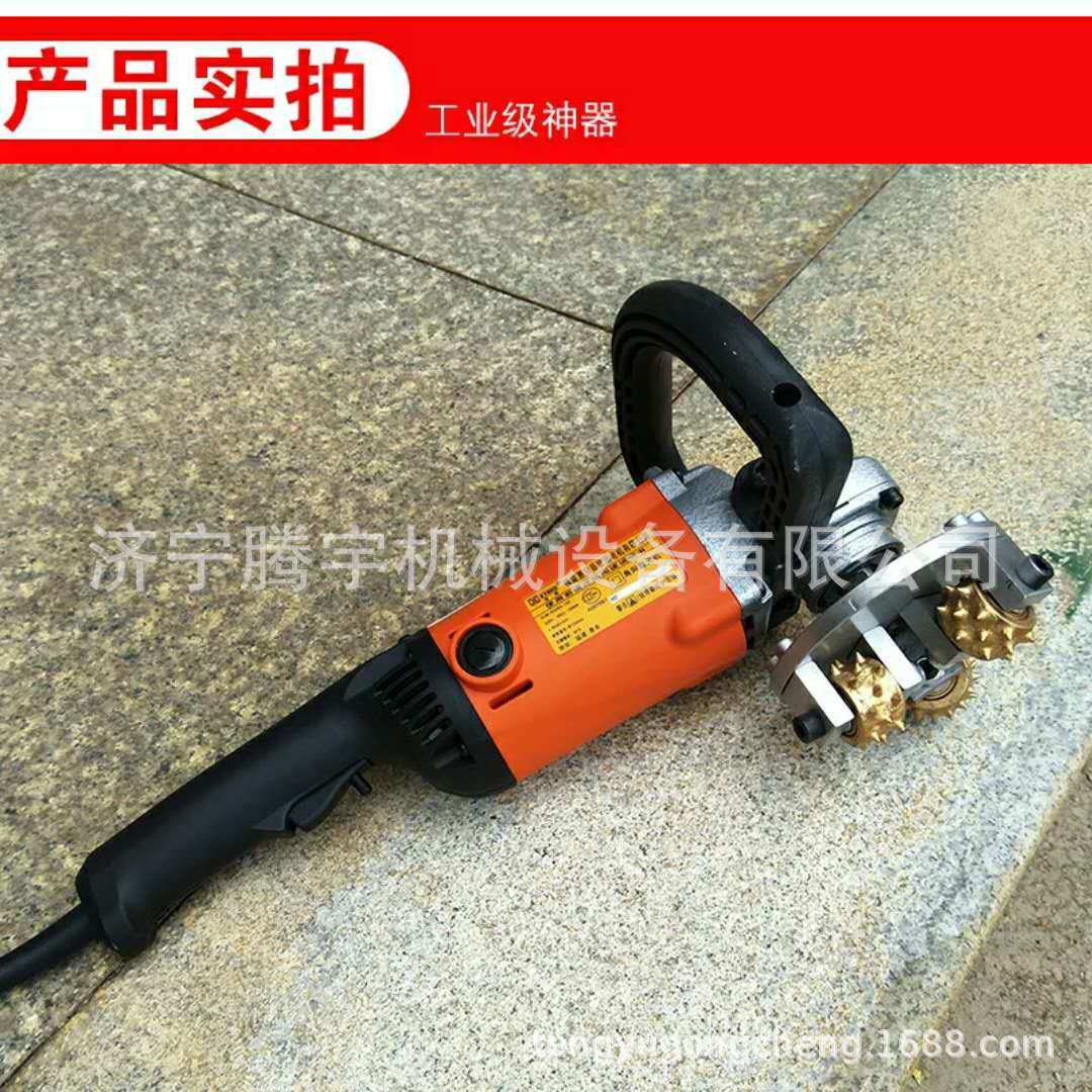 厂家批发手提式电动凿毛机 便携式凿毛锤 墙面凿毛机批发