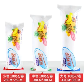 衣架;垃圾袋;收纳袋收纳包