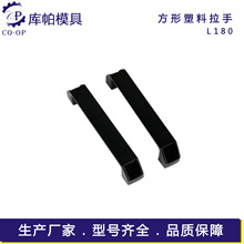 L180mm�^�������ӏ��ͷ������ϰ��֏S��ֱ���Cе�O���T�����T����