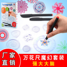 ��ͯħ���L���f�������b ����������g�ľ߷��������߮��������l
