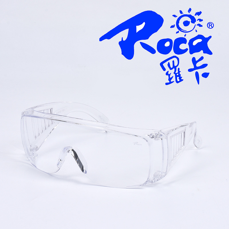正品罗卡 DK-1 防护眼镜 劳保 安全防紫外线 平光 护目镜 防冲击
