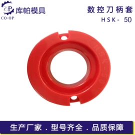 刀具配附件;拉手;其他仓储设备