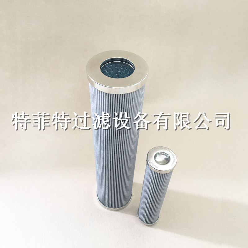特菲特包邮供应汽轮机机械液压设备油滤芯PH43905CG1V