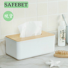 High-Quality Creative Multi-Function Wooden Tissue Box Storage Box Advertising Tissue Box
