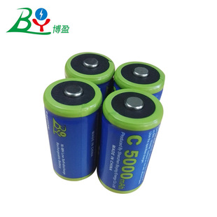二號充電電池C型電池C5000mAh鎳氫電池 低自放高容量C5000mAh電池