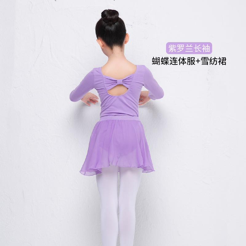Ropa de baile para niños práctica de primavera para niñas danza moderna Ballet de manga larga traje de mono de baile chino para niñas