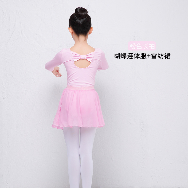 Ropa de baile para niños práctica de primavera para niñas danza moderna Ballet de manga larga traje de mono de baile chino para niñas