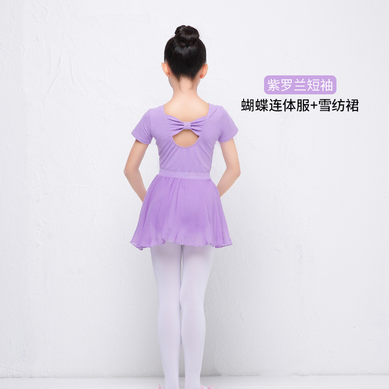 Ropa de baile para niños práctica de primavera para niñas danza moderna Ballet de manga larga traje de mono de baile chino para niñas