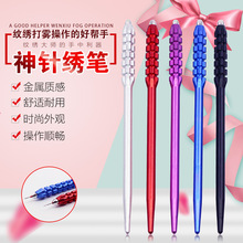 �����üy���ֹ��P��ᘴ��F�P�Fü��ü�P���܈A���A����F���P